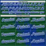 Custom Royal Green-White 3D Pattern Design Abstract Brush Stroke Authentic Baseball Jersey