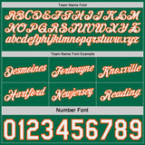 Custom Kelly Green Orange Pinstripe-White Side Panels Reversible Double Side Sublimation Basketball Set Jersey