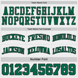 Custom Black Kelly Green Pinstripe-White Reversible Double Side Sublimation Basketball Set Jersey