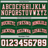 Custom Green Red Pinstripe-White Reversible Double Side Sublimation Basketball Set Jersey