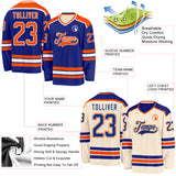 Custom Royal Cream Reversible Double Side Hockey Jersey