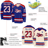 Custom Royal Cream Reversible Double Side Hockey Jersey