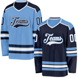Custom Navy White-Light Blue Reversible Double Side Hockey Jersey