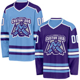 Custom Purple White-Light Blue Reversible Double Side Hockey Jersey