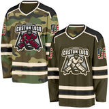 Custom Olive Camo Reversible Double Side Hockey Jersey