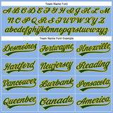 Custom Light Blue Green-Yellow Performance Vapor Golf Polo Shirt